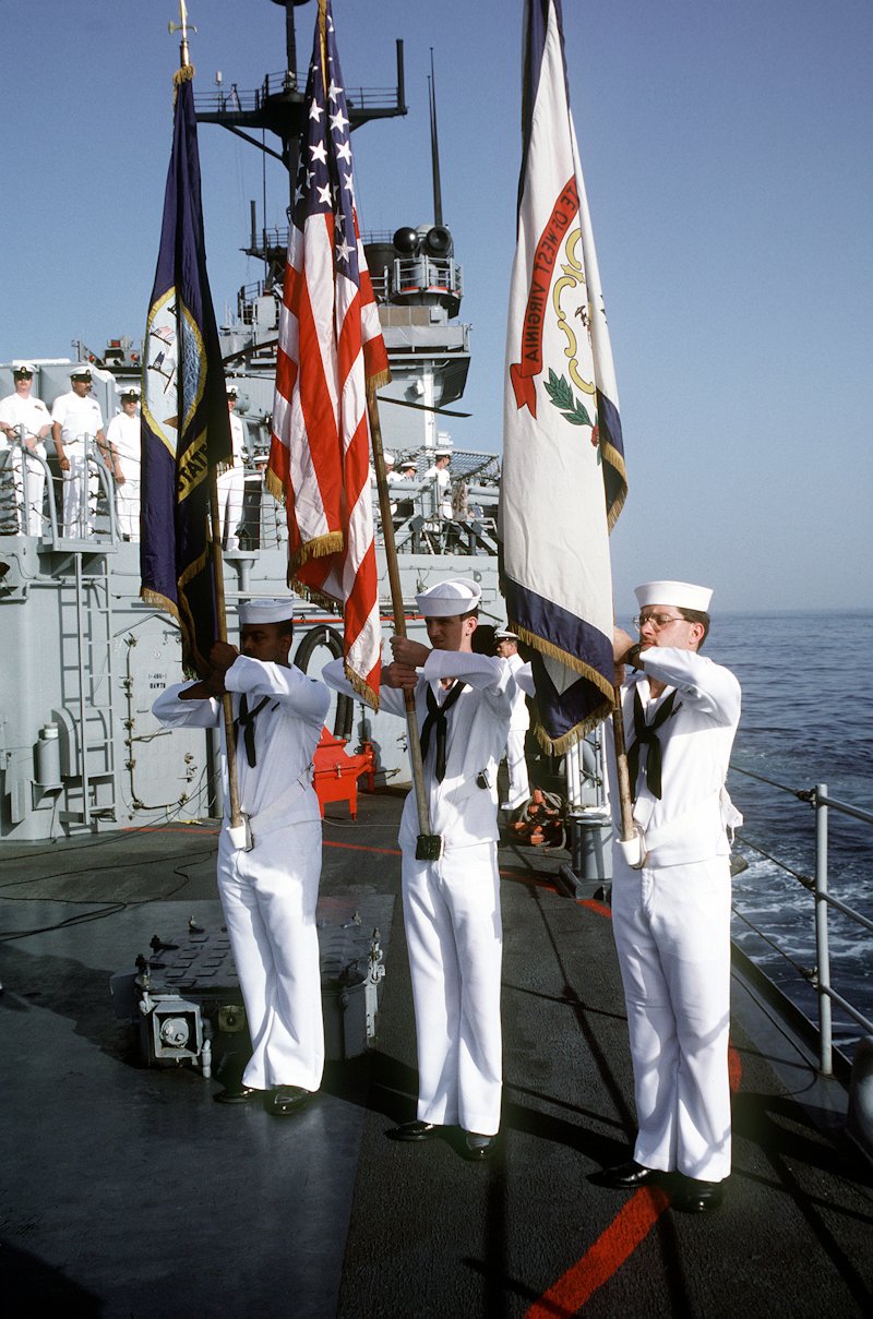 17MAY88 USS Stump DD-978:  Memorial Service to honor the 37 sailors lost aboard the USS Stark.