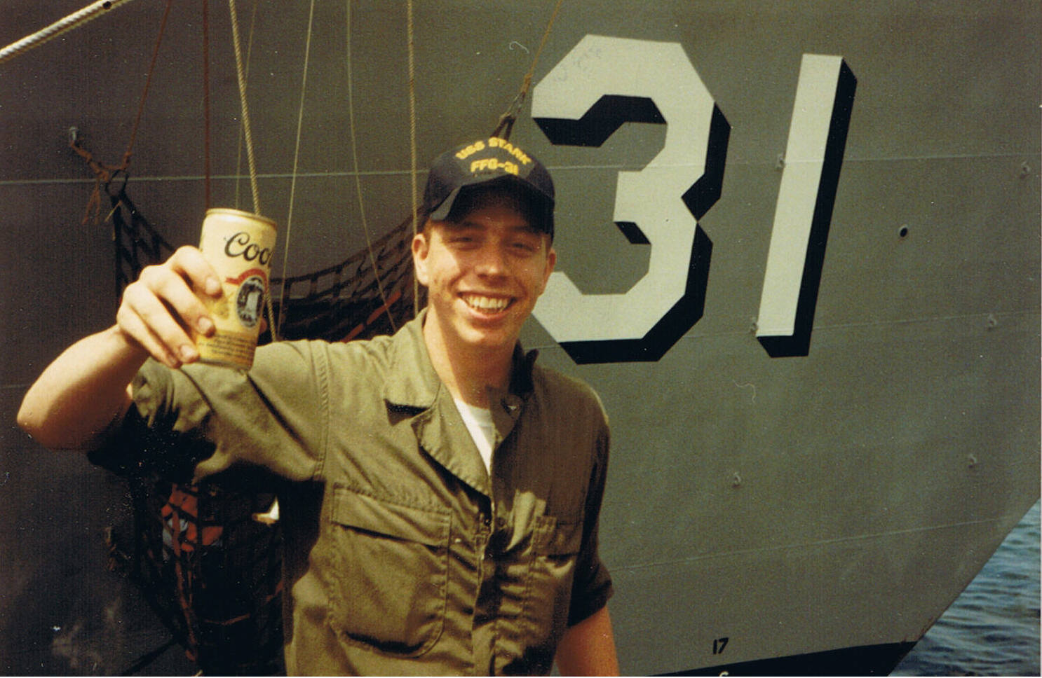 The Waz, Djibouti 1987